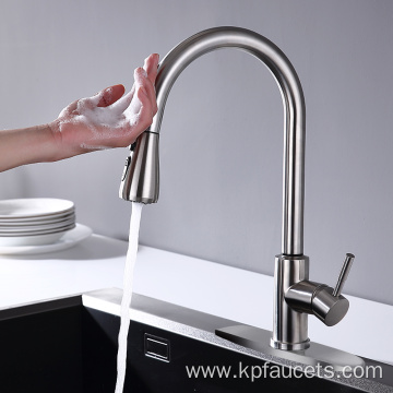 Motion Sense Wave Stainless Steel Kitchen Tap